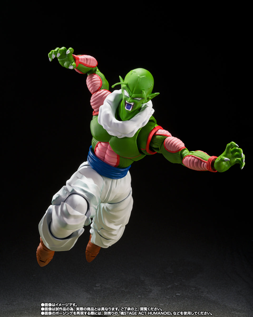SH Figuarts Dragon Ball - Nail