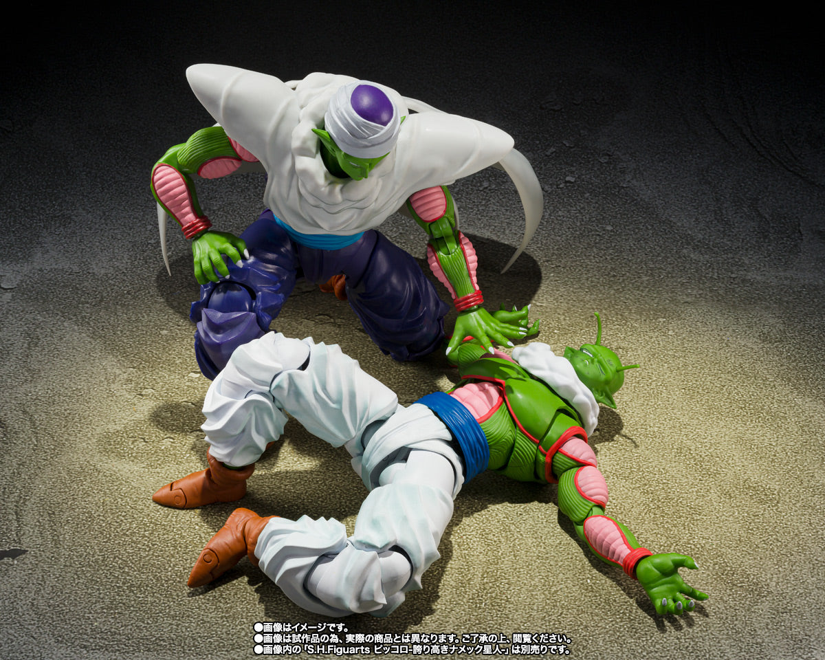 SH Figuarts Dragon Ball - Nail