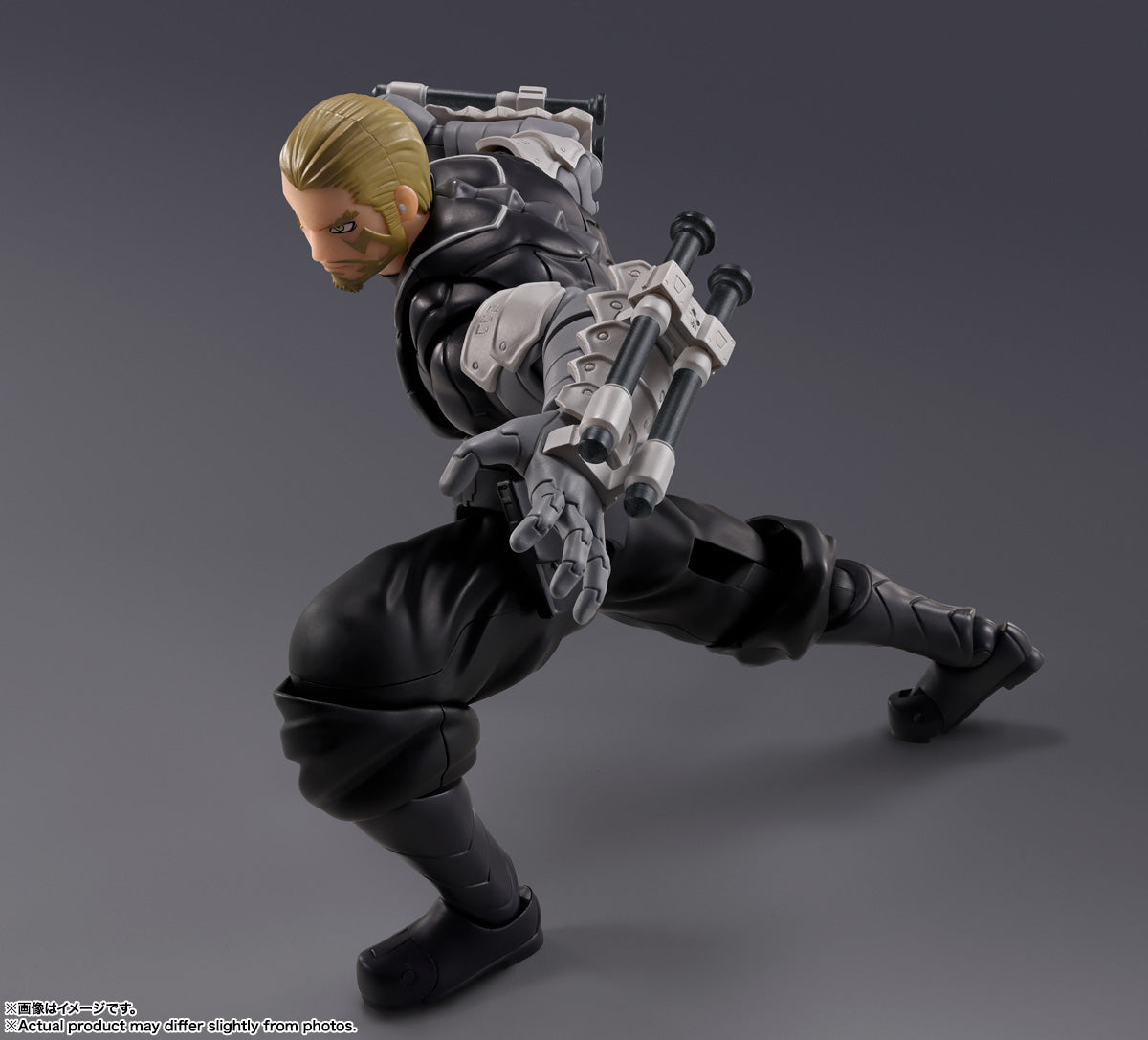 SH Figuarts Kaiju No 8 - Isao Shinomiya [Damaged Box]