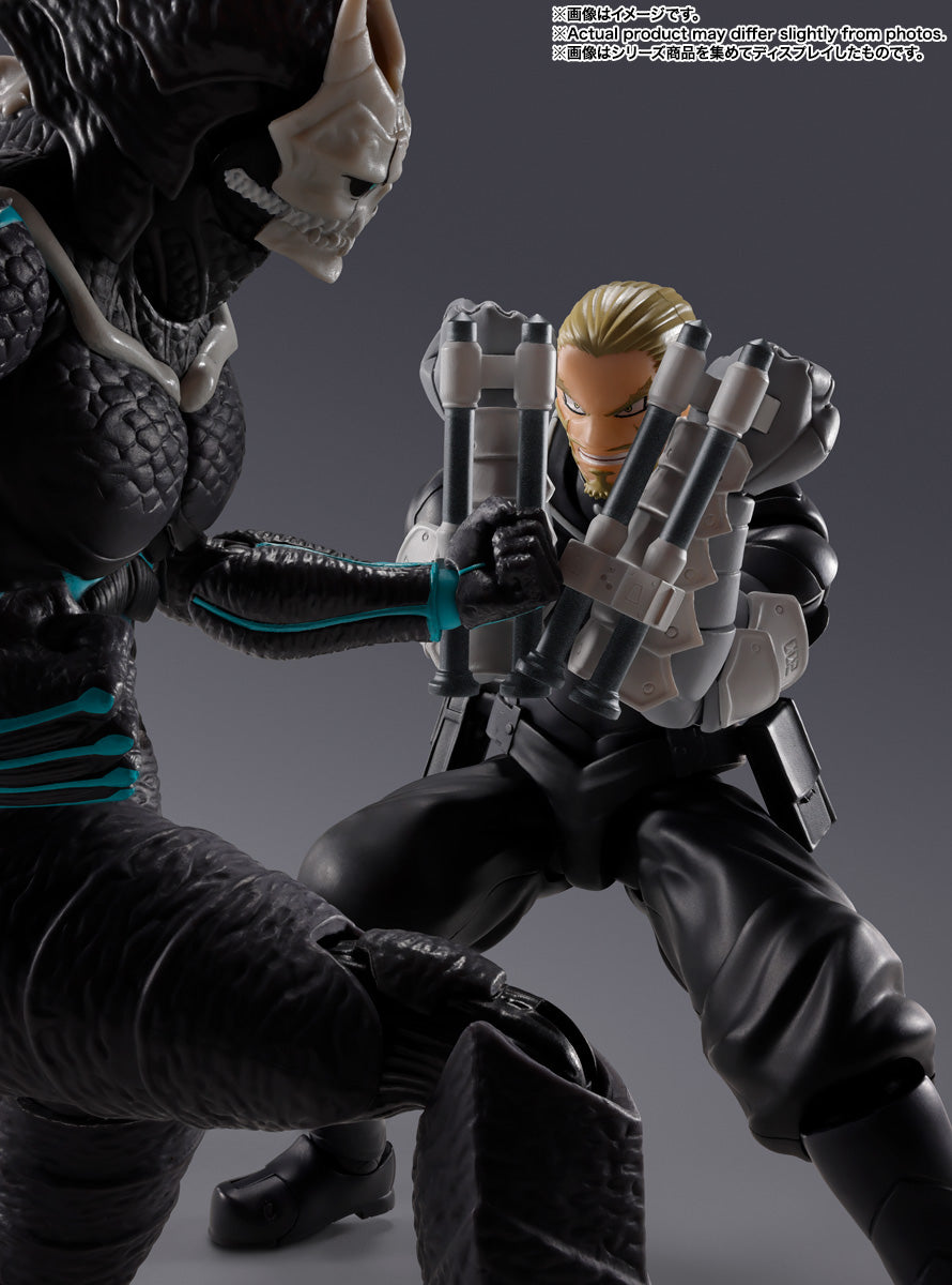 SH Figuarts Kaiju No 8 - Isao Shinomiya [Damaged Box]