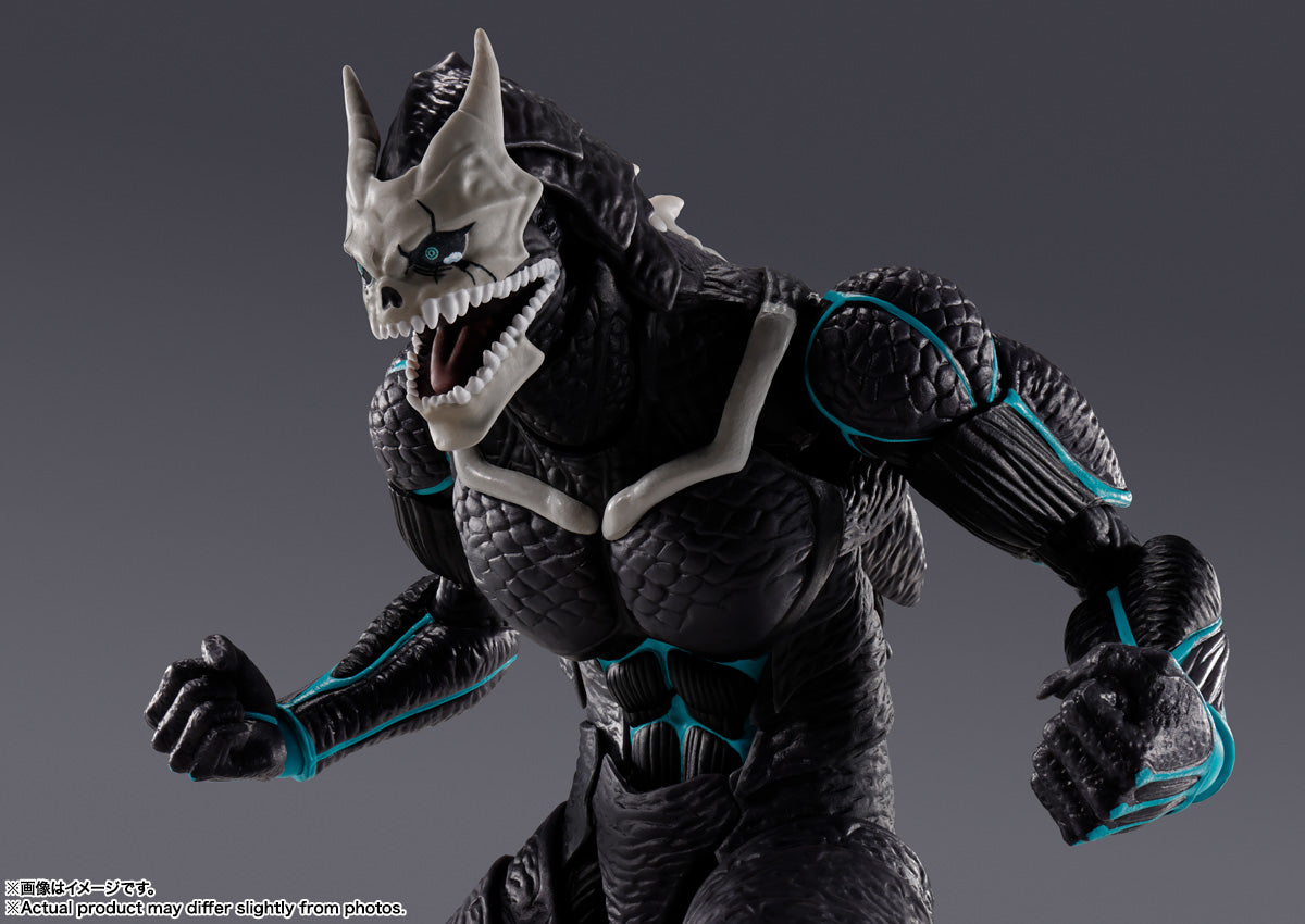 SH Figuarts Kaiju No 8 - Isao Shinomiya [Damaged Box]