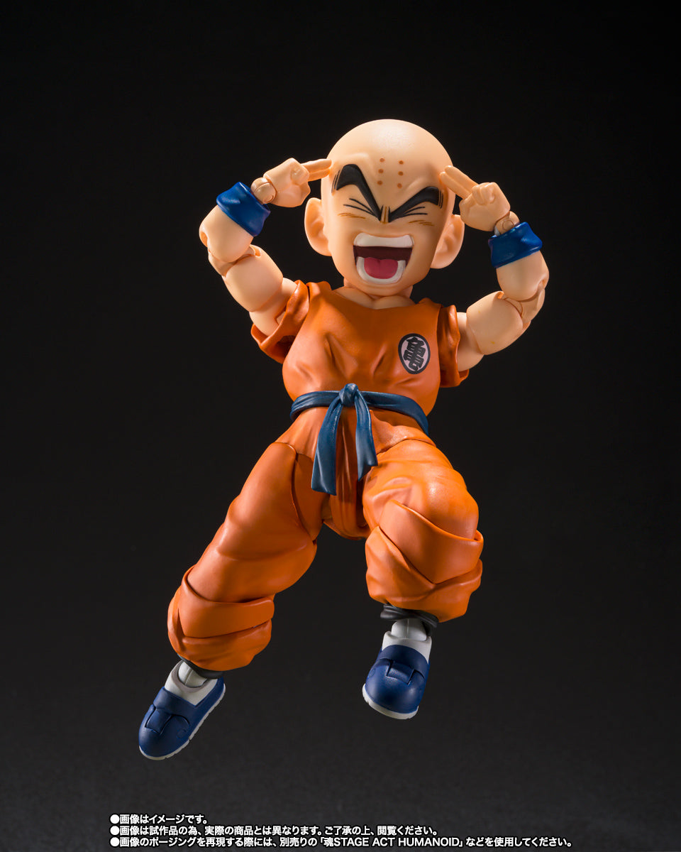 SH Figuarts Dragon Ball - Krillin Son Goku's Best Friend