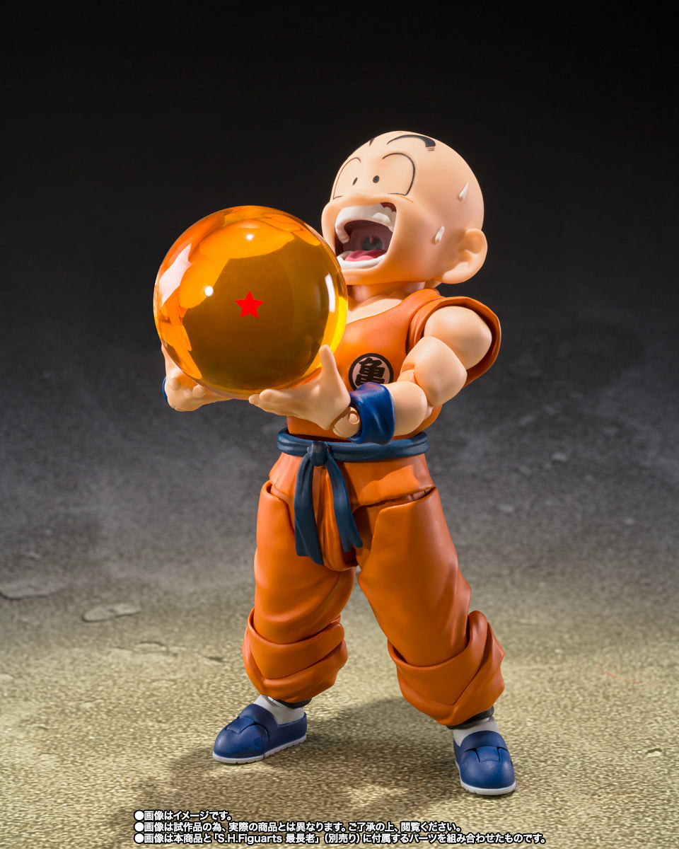 SH Figuarts Dragon Ball - Krillin Son Goku's Best Friend
