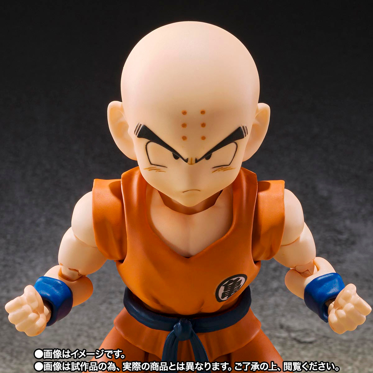 SH Figuarts Dragon Ball - Krillin Son Goku's Best Friend