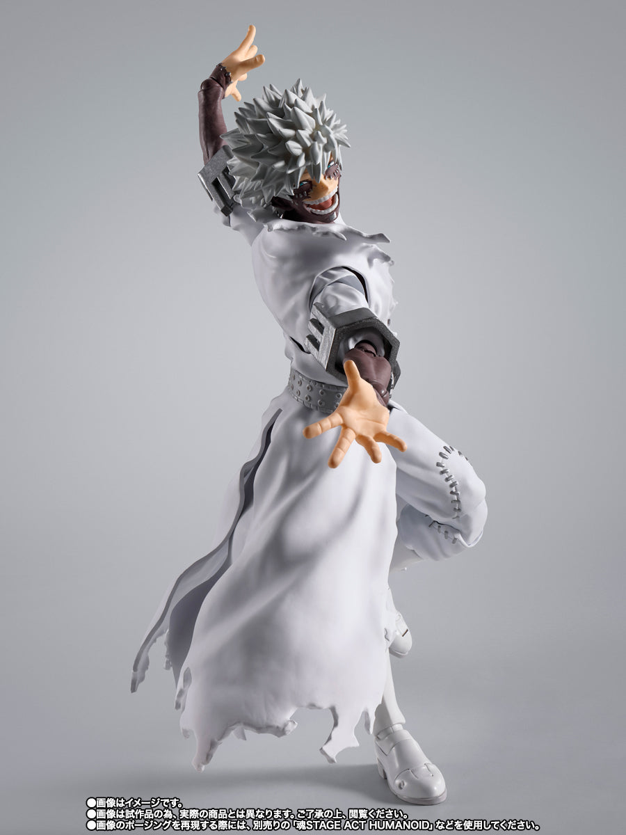 SH Figuarts My Hero Academia - Dabi