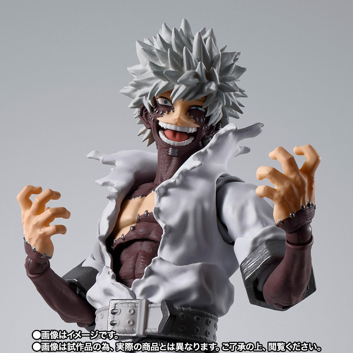 SH Figuarts My Hero Academia - Dabi