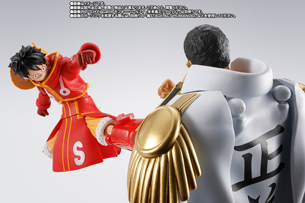 SH Figuarts One Piece - Borsalino (Future Island Egghead)