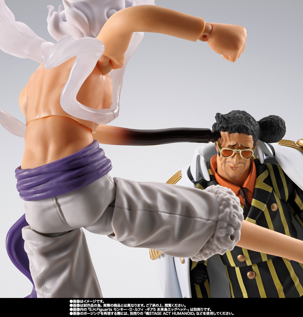 SH Figuarts One Piece - Borsalino (Future Island Egghead)