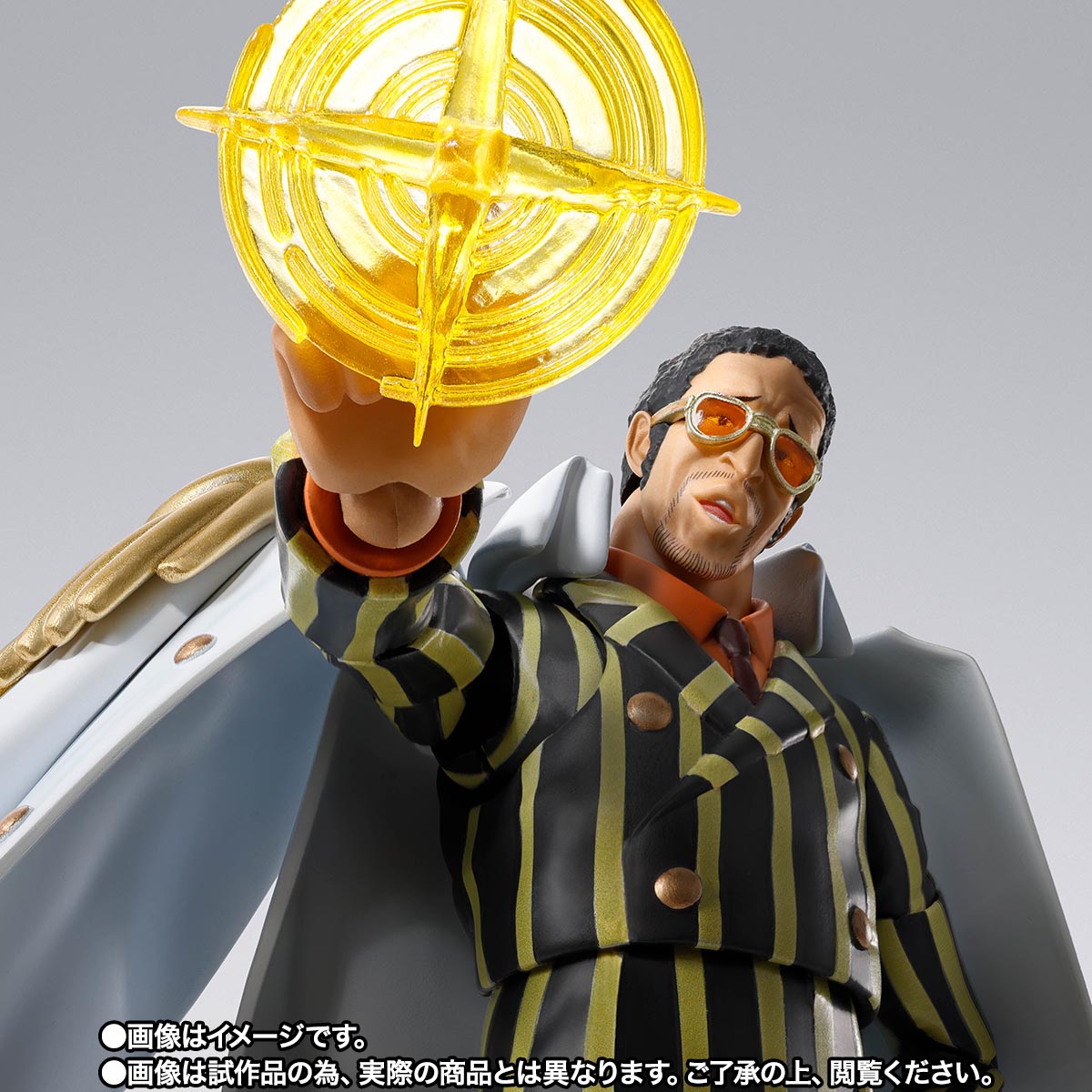 SH Figuarts One Piece - Borsalino (Future Island Egghead)