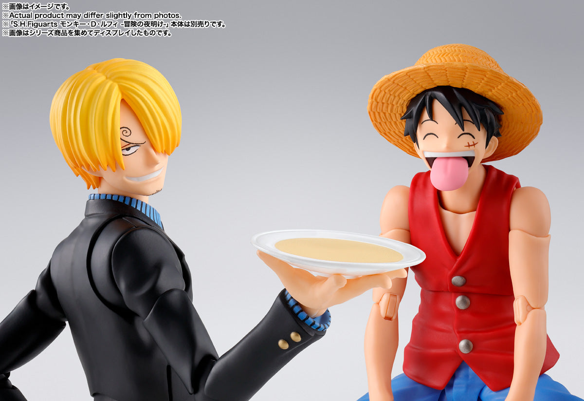 SH Figuarts One Piece - Sanji (Romance Dawn)