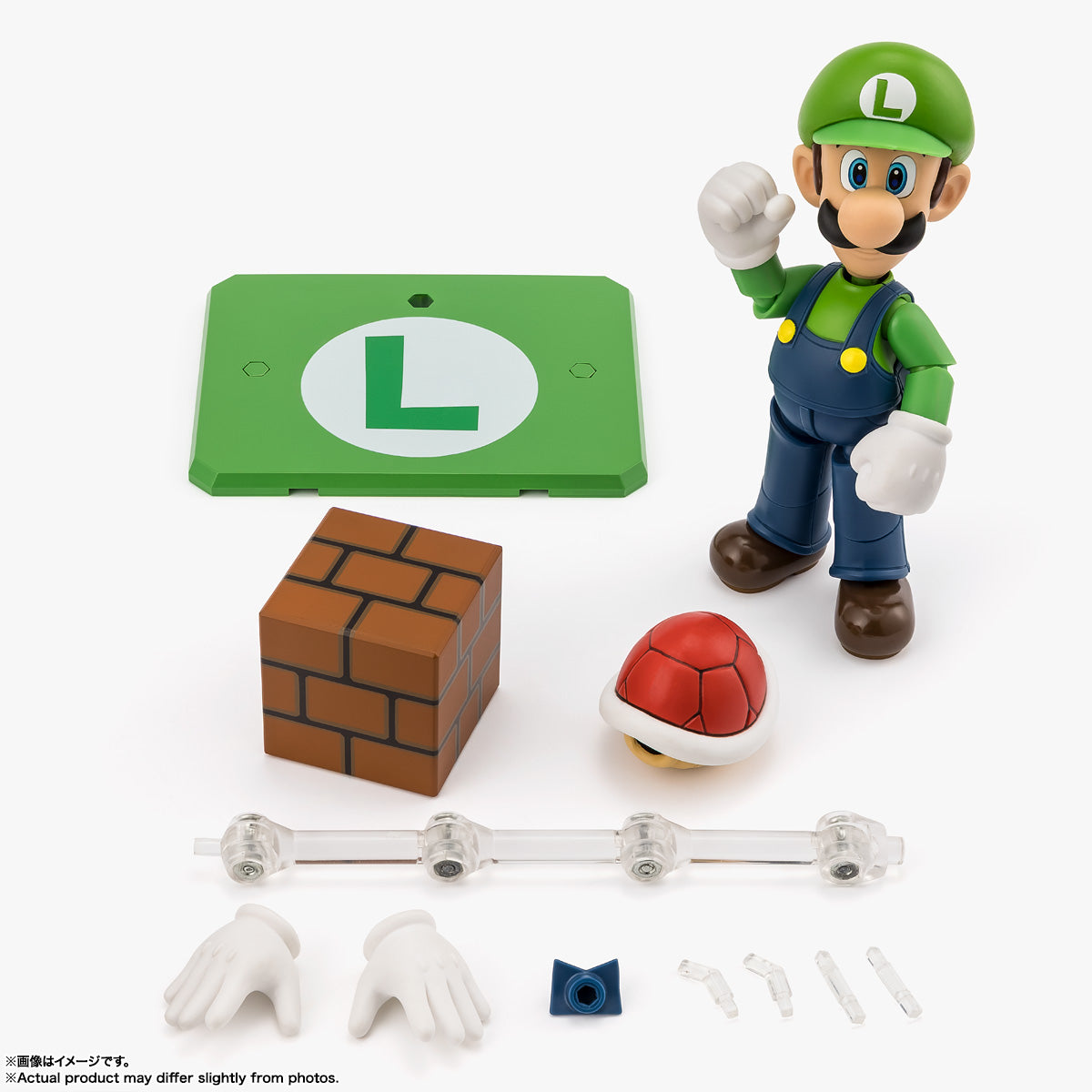 SH Figuarts Super Mario Brothers - Luigi