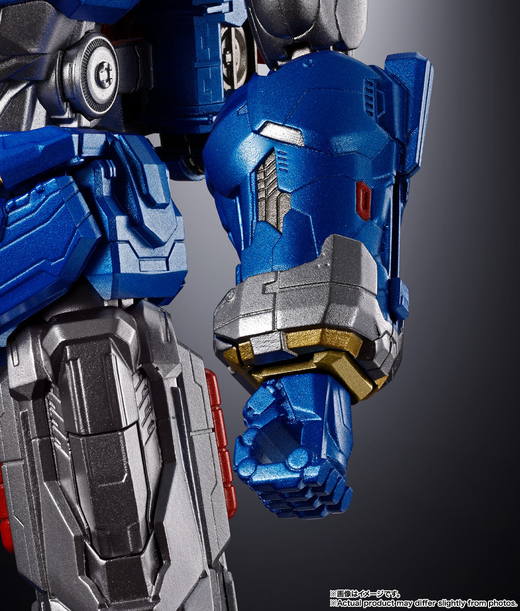 Soul of Chogokin GX-118 Voltes V Legacy