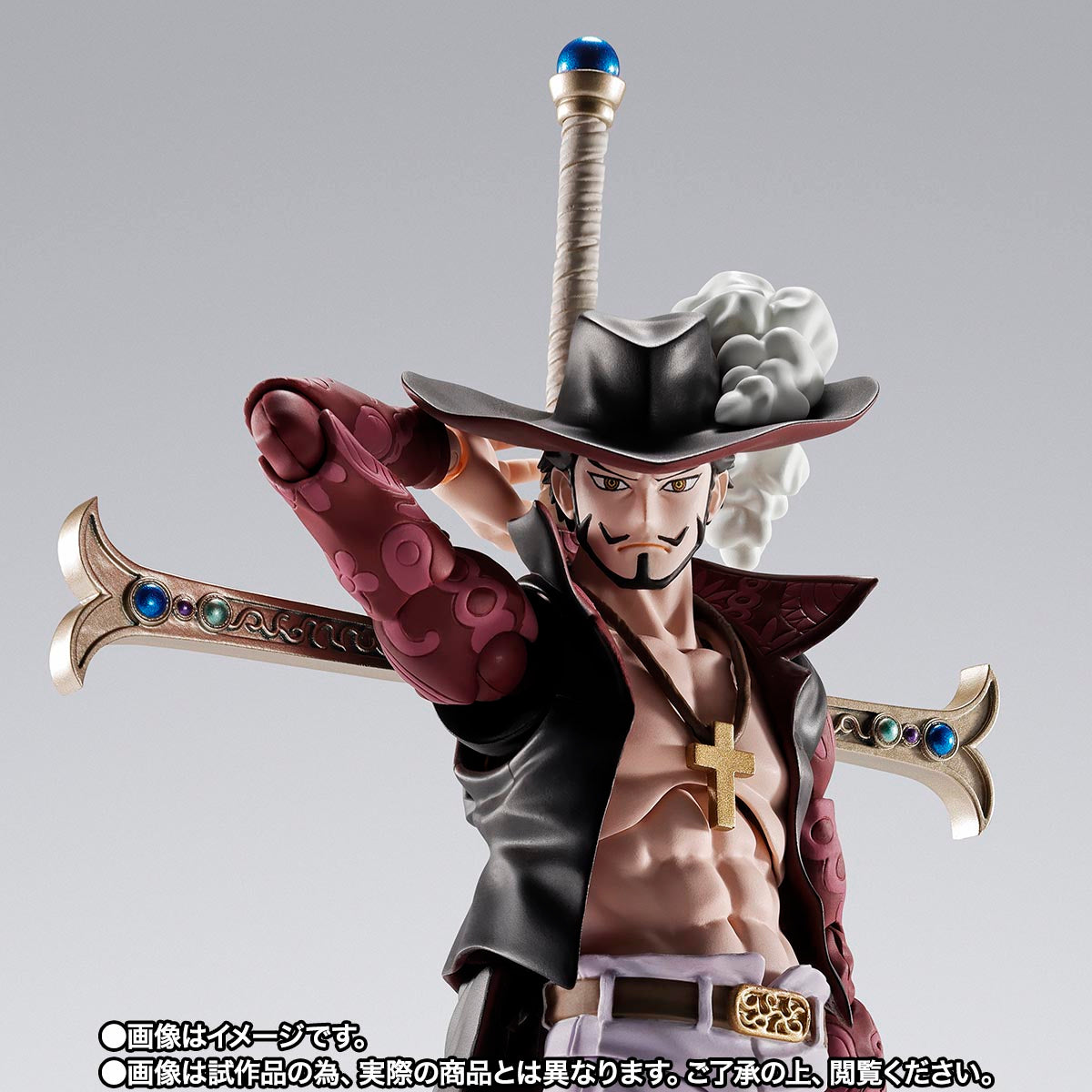 SH Figuarts One Piece - Dracule Mihawk -Hawk Eye-