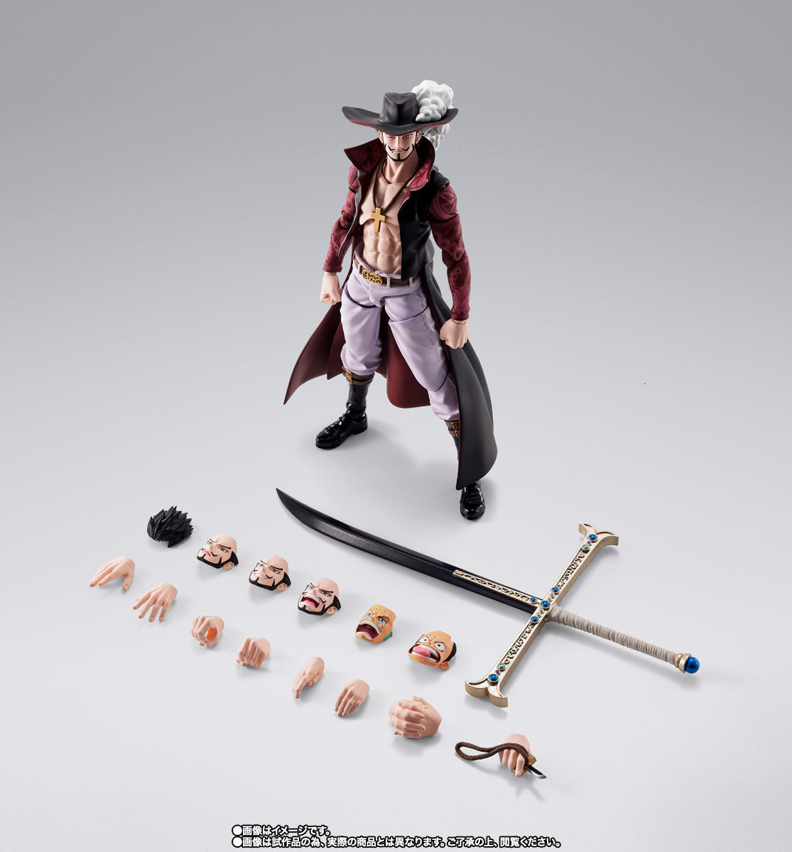 SH Figuarts One Piece - Dracule Mihawk -Hawk Eye-