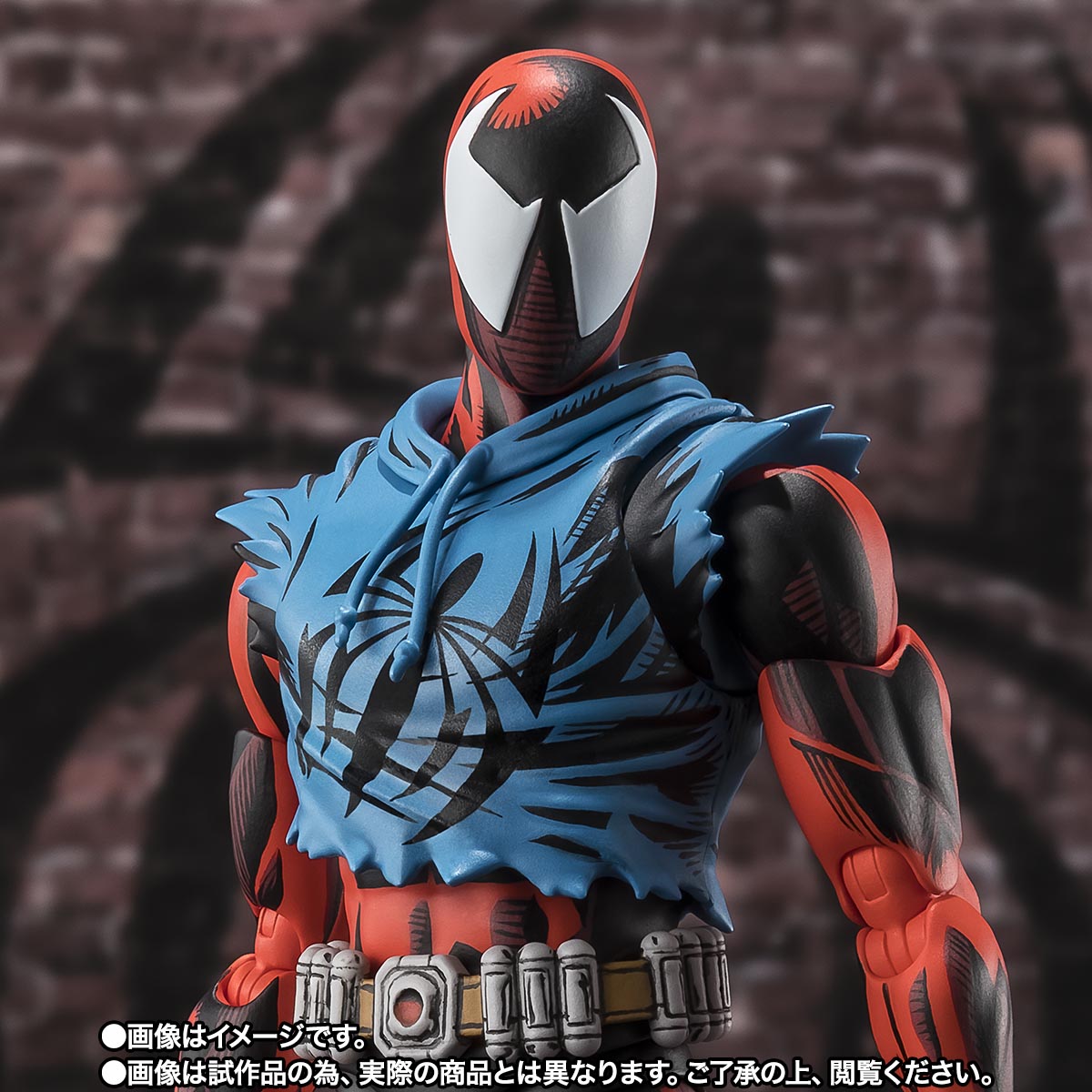 SH Figuarts Marvel Spider-Man Across the Spider-Verse - Scarlet Spider