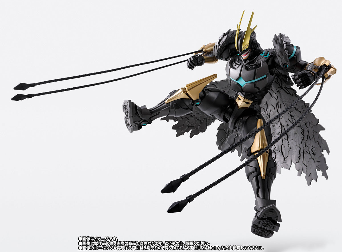 SH Figuarts My Hero Academia - Armored All Might