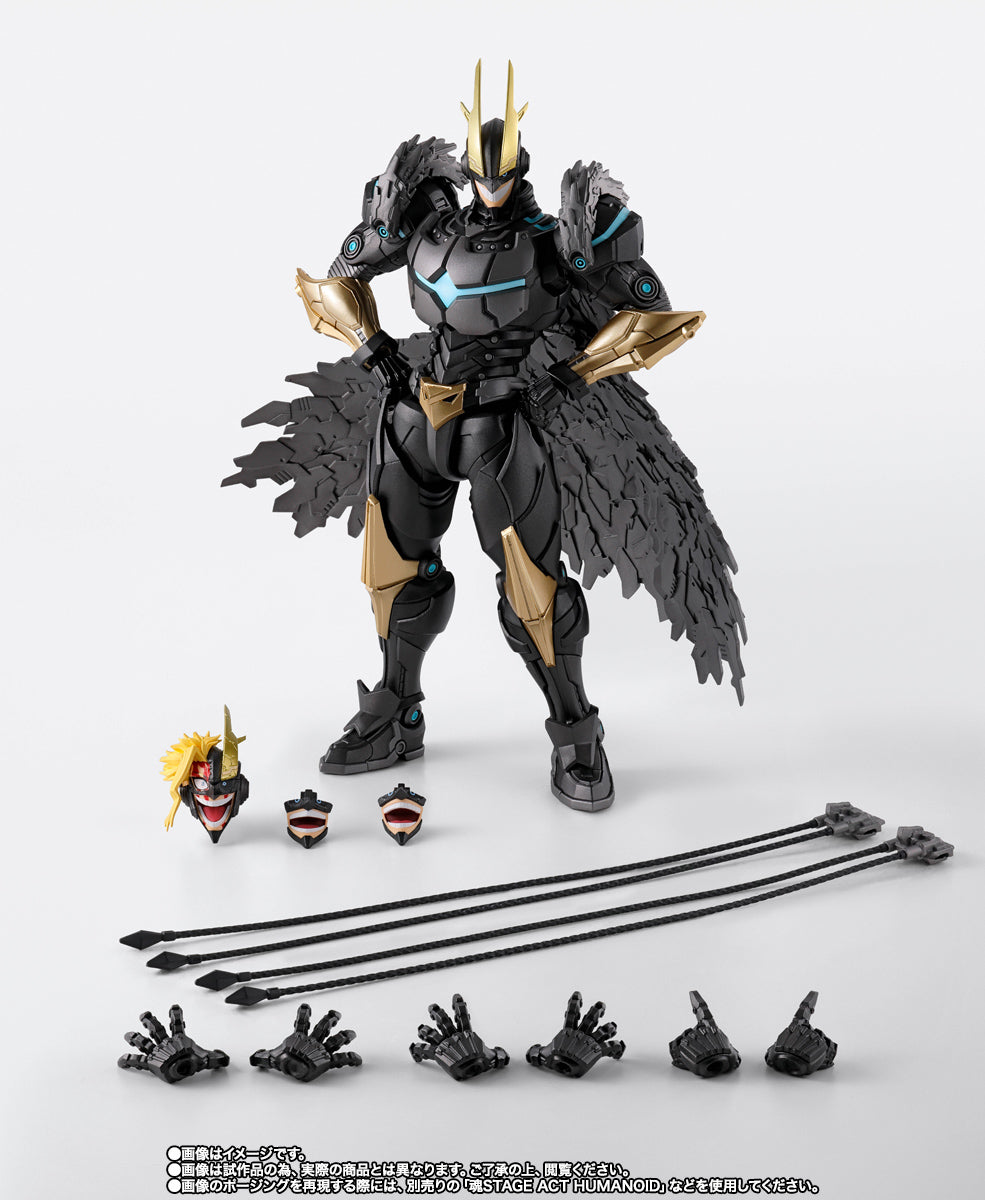 SH Figuarts My Hero Academia - Armored All Might