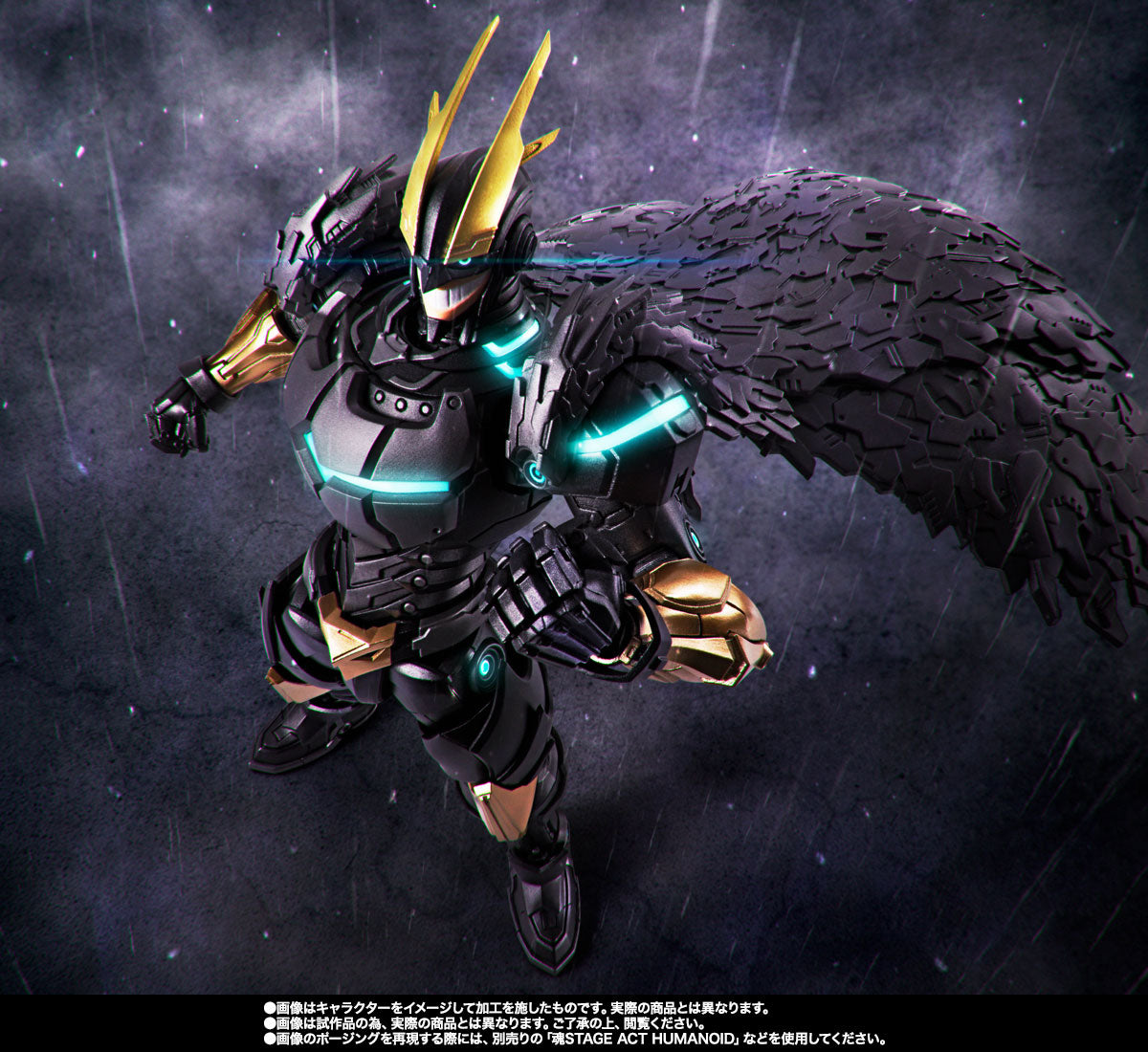 SH Figuarts My Hero Academia - Armored All Might