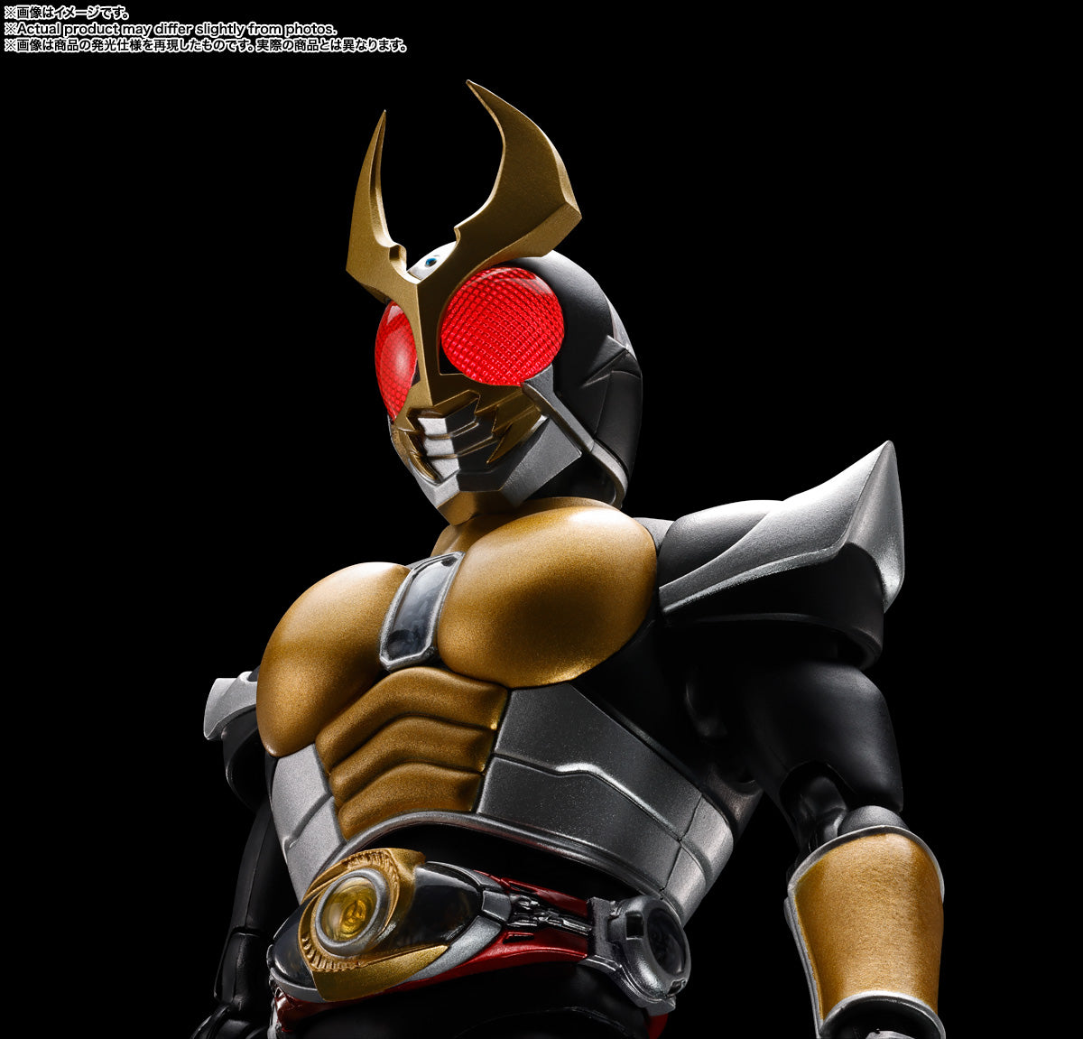 SH Figuarts Kamen Rider Masked Rider Agito Grand Form 25th Anniversary Version