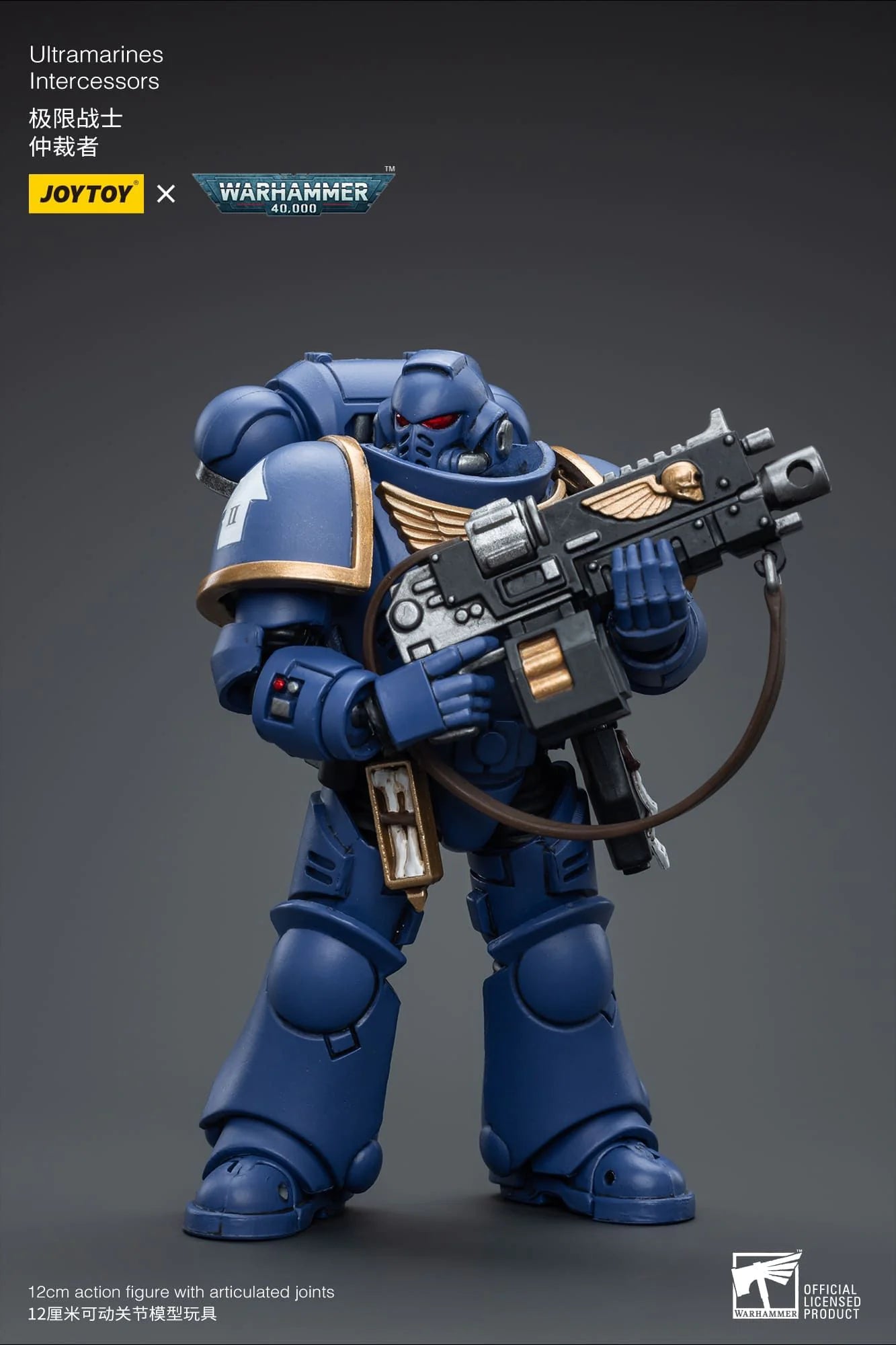 Joytoy 1/18 Warhammer 40k Ultramarines Intercessor with Auto Bolt Rifle (2025 Release)