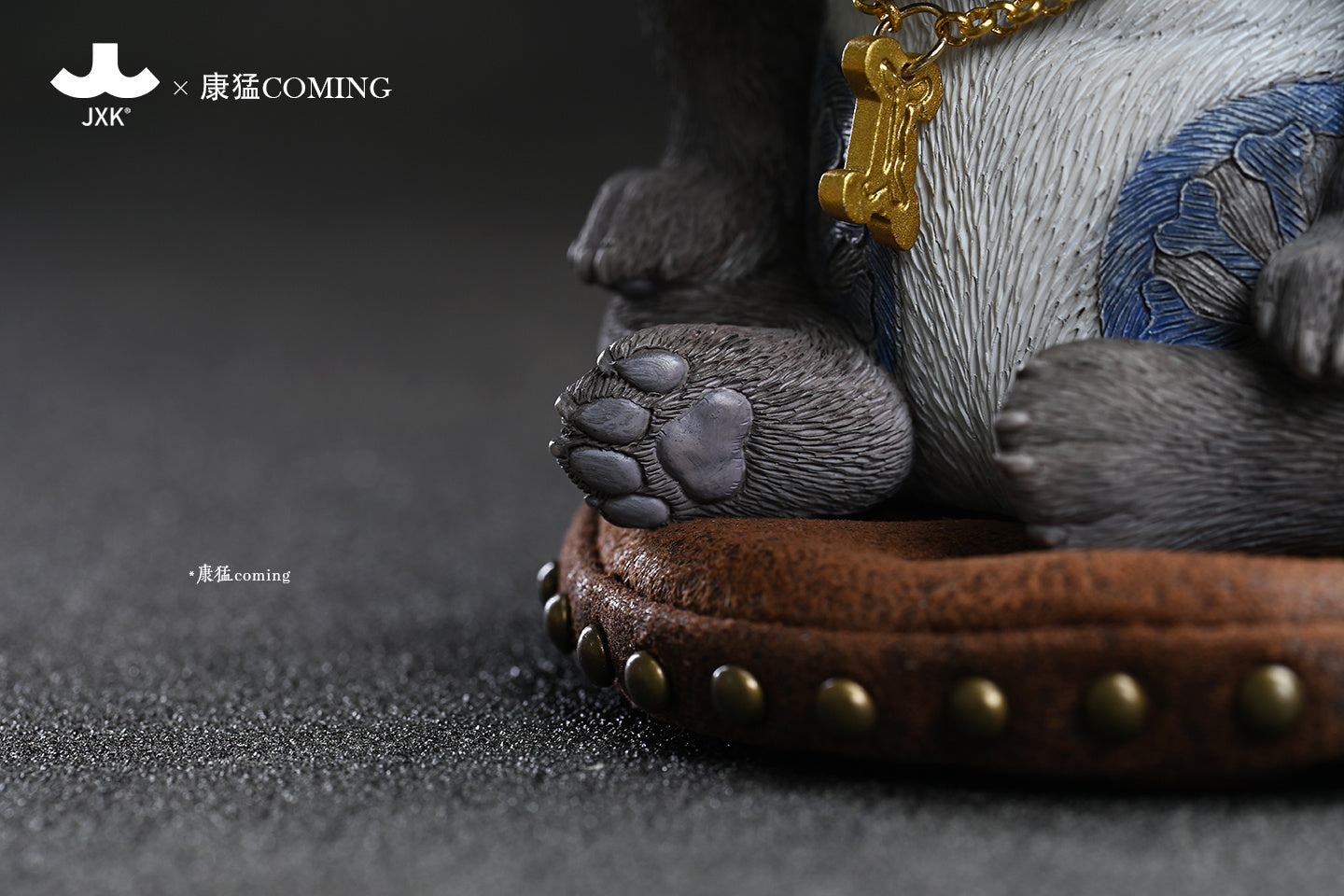 JXK Coming Street Fighter Dog