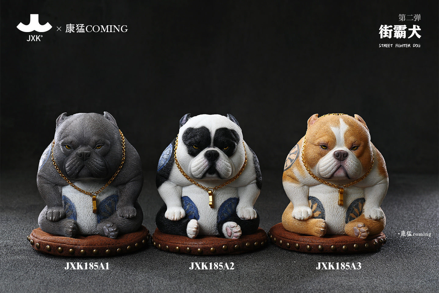 JXK Coming Street Fighter Dog