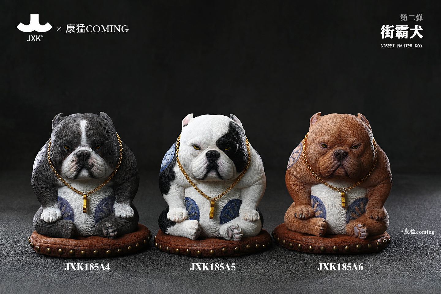 JXK Coming Street Fighter Dog