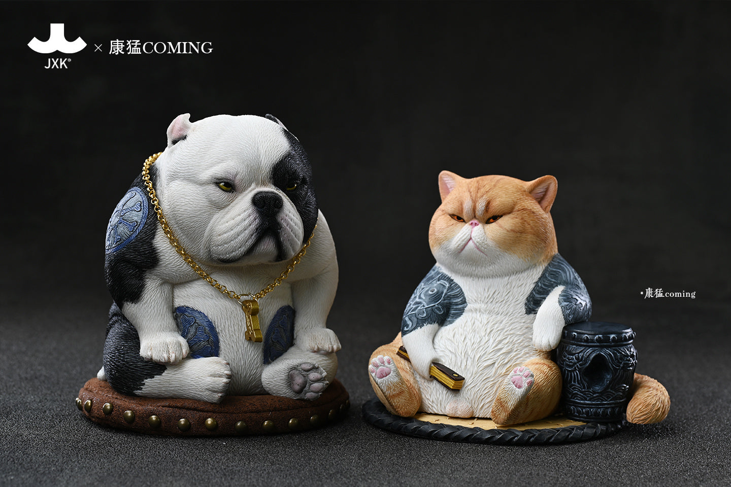 JXK Coming Street Fighter Dog