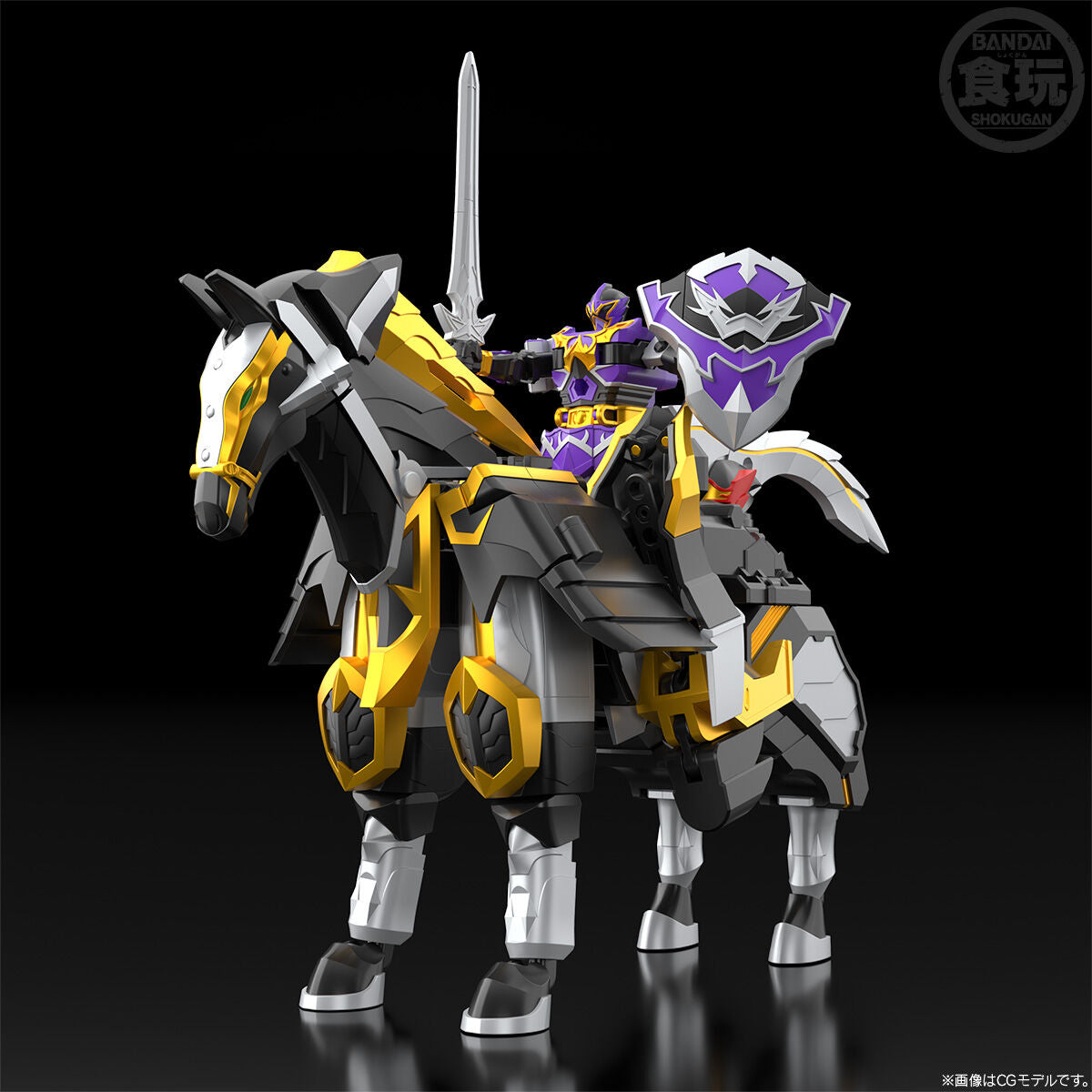 SMP Shokugan Modeling Project Majin Gattai Wol Kaiser [Model Kit]