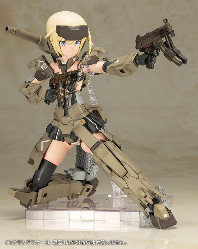 Kotobukiya Frame Arms Girl - Grande Scale Gourai [Model Kit]