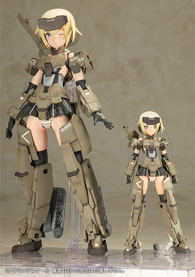 Kotobukiya Frame Arms Girl - Grande Scale Gourai [Model Kit]