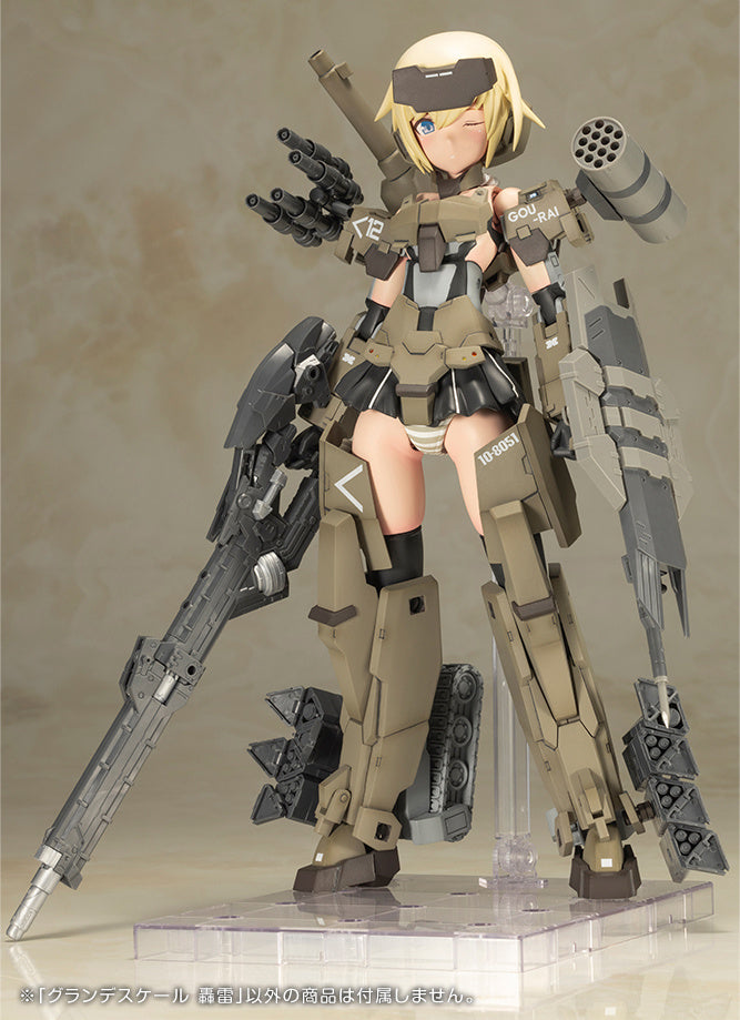Kotobukiya Frame Arms Girl - Grande Scale Gourai [Model Kit]