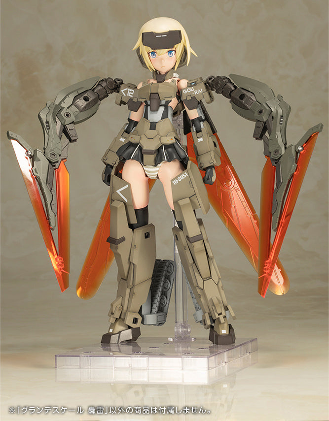 Kotobukiya Frame Arms Girl - Grande Scale Gourai [Model Kit]