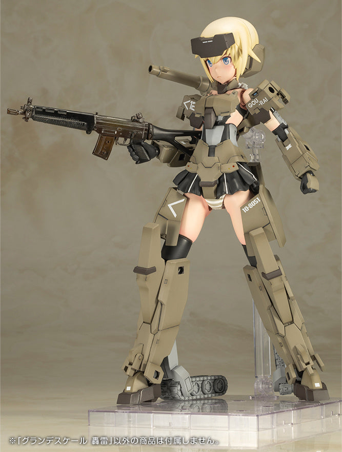 Kotobukiya Frame Arms Girl - Grande Scale Gourai [Model Kit]