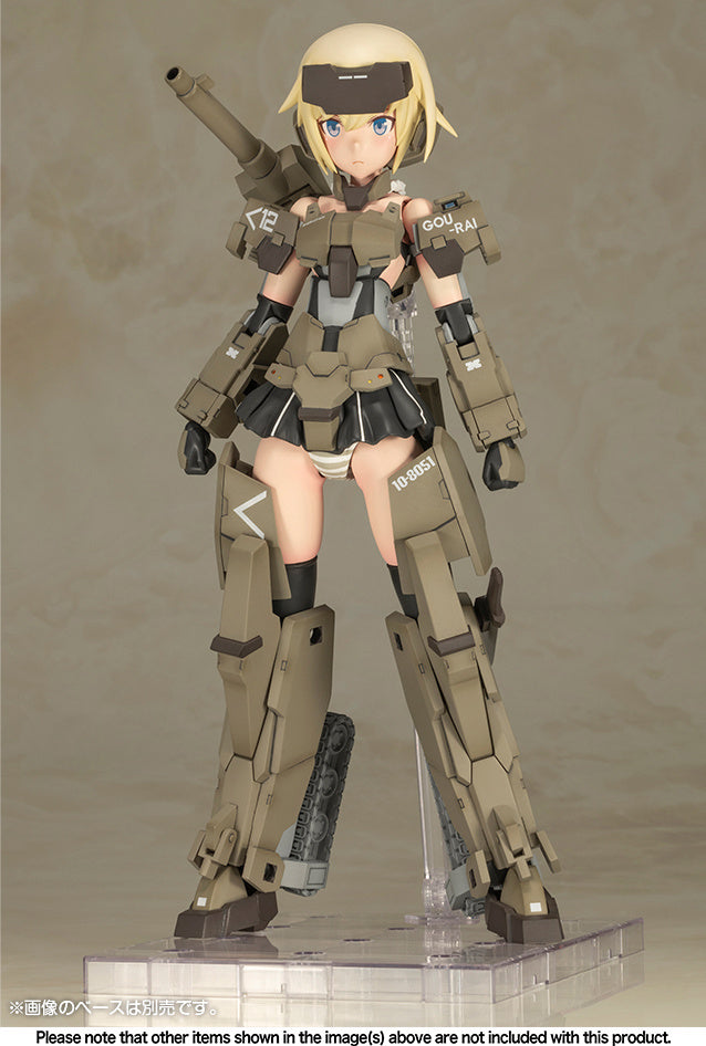 Kotobukiya Frame Arms Girl - Grande Scale Gourai [Model Kit]
