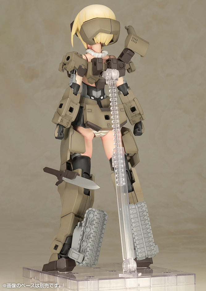 Kotobukiya Frame Arms Girl - Grande Scale Gourai [Model Kit]