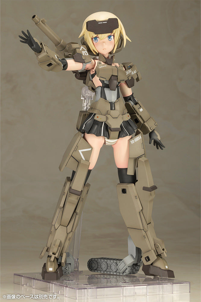 Kotobukiya Frame Arms Girl - Grande Scale Gourai [Model Kit]