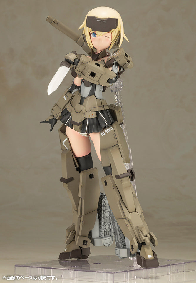 Kotobukiya Frame Arms Girl - Grande Scale Gourai [Model Kit]