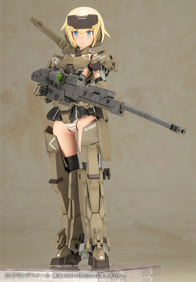 Kotobukiya Frame Arms Girl - Grande Scale Gourai [Model Kit]