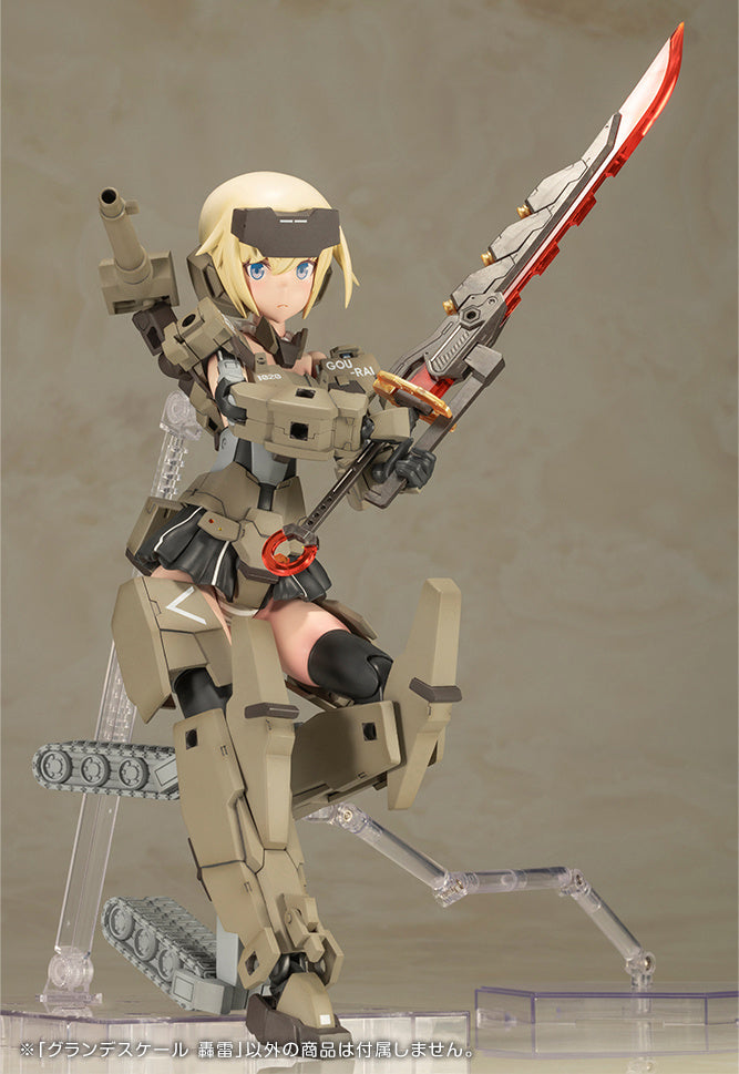 Kotobukiya Frame Arms Girl - Grande Scale Gourai [Model Kit]