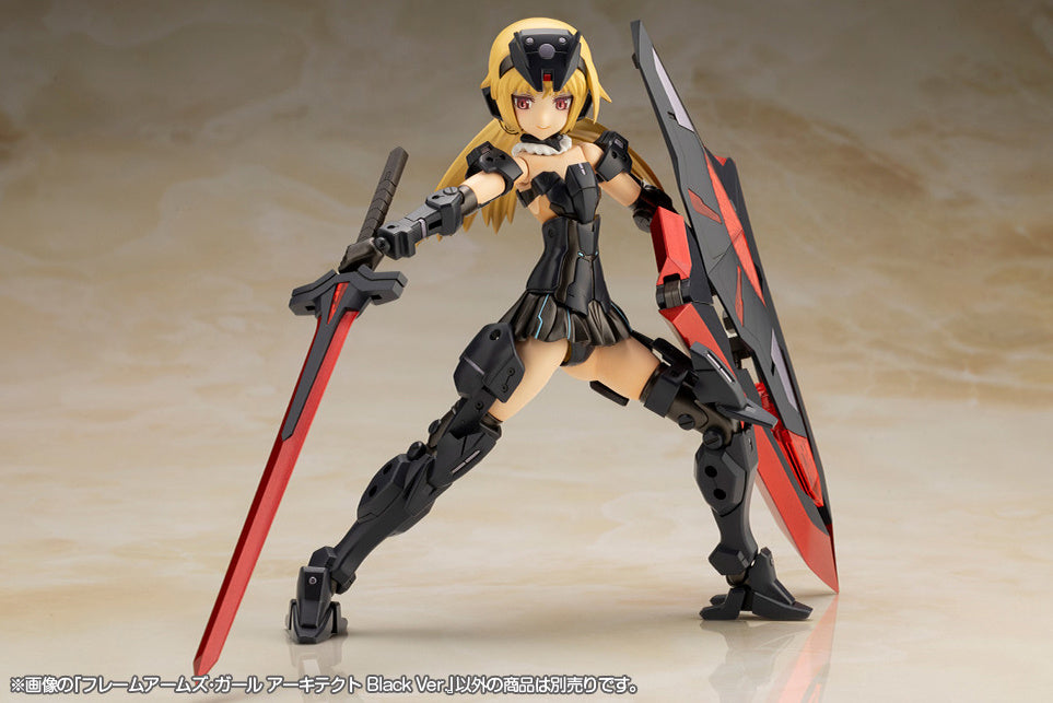 Kotobukiya Frame Arms Girl - Architect (Black Version) [Model Kit]