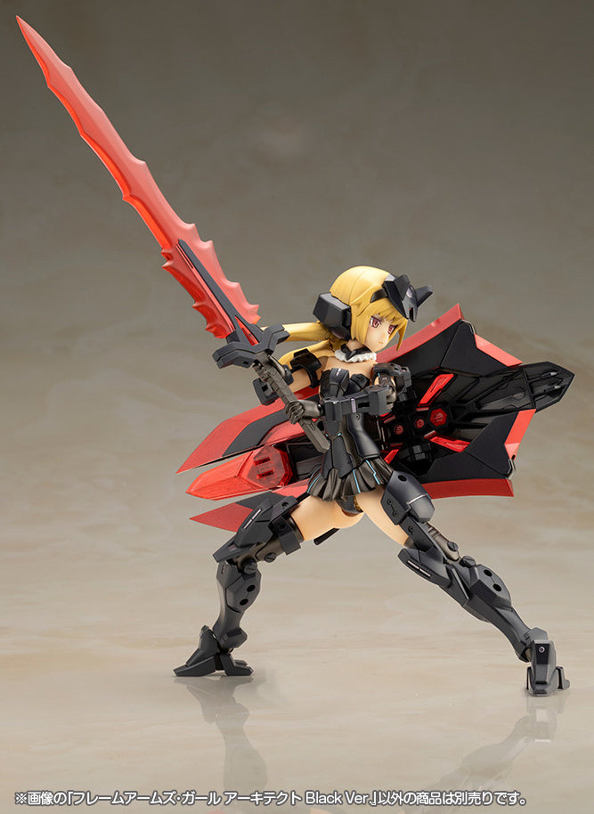 Kotobukiya Frame Arms Girl - Architect (Black Version) [Model Kit]