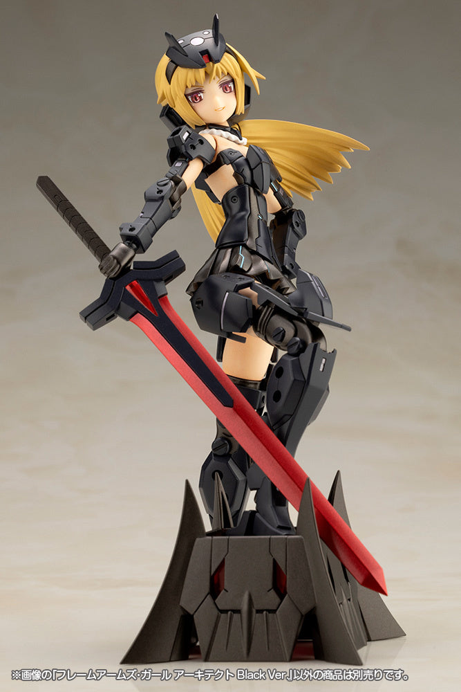 Kotobukiya Frame Arms Girl - Architect (Black Version) [Model Kit]