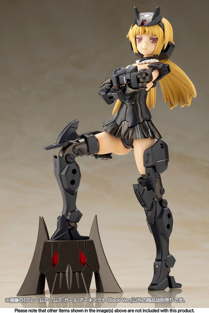 Kotobukiya Frame Arms Girl - Architect (Black Version) [Model Kit]