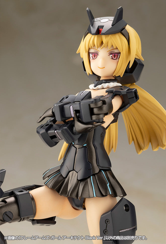 Kotobukiya Frame Arms Girl - Architect (Black Version) [Model Kit]
