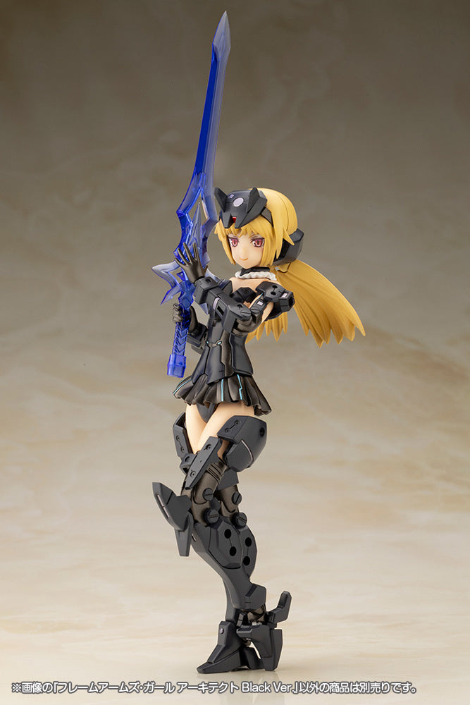 Kotobukiya Frame Arms Girl - Architect (Black Version) [Model Kit]
