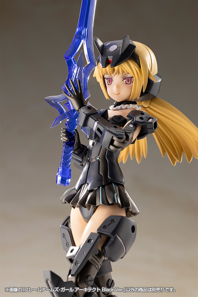 Kotobukiya Frame Arms Girl - Architect (Black Version) [Model Kit]