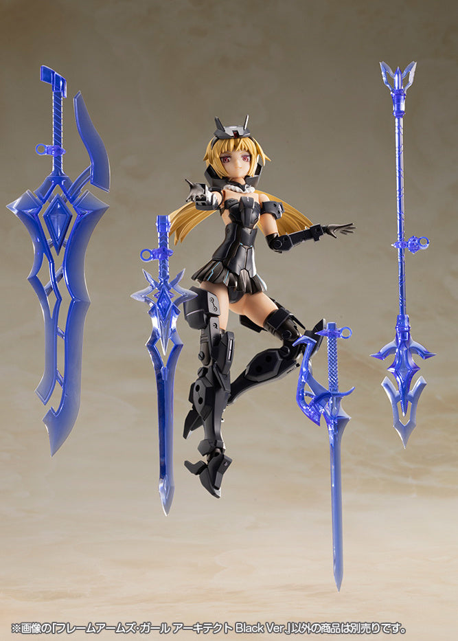 Kotobukiya Frame Arms Girl - Architect (Black Version) [Model Kit]