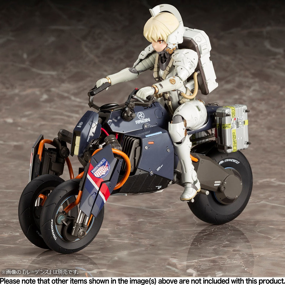 Kotobukiya 1/12 Death Stranding - Reverse Trike [Model Kit]
