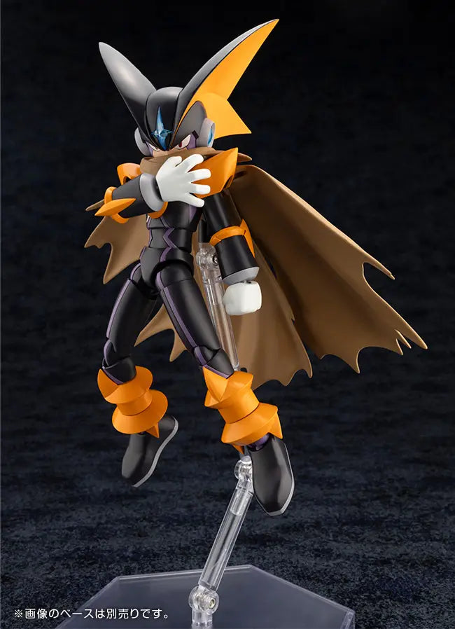 Kotobukiya Mega Man Battle Network - Bass.EXE [Model Kit] [Damaged Box]